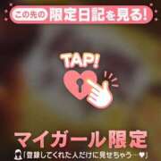 ヒメ日記 2026/09/04 22:46 投稿 みなみ 足利ソープ SBC