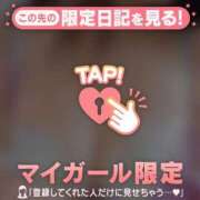 ヒメ日記 2026/09/07 06:31 投稿 みなみ 足利ソープ SBC