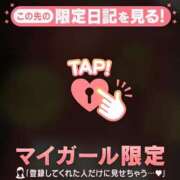 ヒメ日記 2026/09/07 16:16 投稿 みなみ 足利ソープ SBC