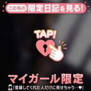 ヒメ日記 2026/09/08 21:16 投稿 みなみ 足利ソープ SBC