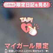 ヒメ日記 2026/09/09 07:31 投稿 みなみ 足利ソープ SBC