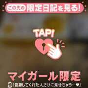 ヒメ日記 2026/09/11 20:31 投稿 みなみ 足利ソープ SBC