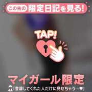 ヒメ日記 2026/09/13 23:31 投稿 みなみ 足利ソープ SBC