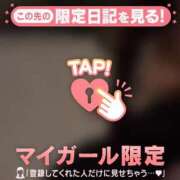 ヒメ日記 2026/09/19 10:16 投稿 みなみ 足利ソープ SBC