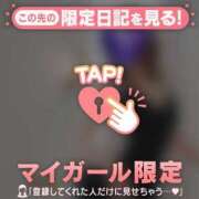 ヒメ日記 2026/09/20 00:16 投稿 みなみ 足利ソープ SBC