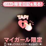 ヒメ日記 2026/09/20 10:16 投稿 みなみ 足利ソープ SBC