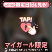 ヒメ日記 2026/09/20 18:16 投稿 みなみ 足利ソープ SBC
