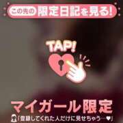 ヒメ日記 2026/09/22 10:16 投稿 みなみ 足利ソープ SBC