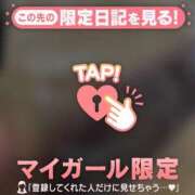 ヒメ日記 2026/09/23 08:31 投稿 みなみ 足利ソープ SBC