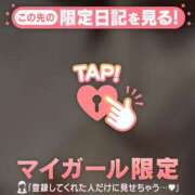 ヒメ日記 2026/09/23 10:16 投稿 みなみ 足利ソープ SBC