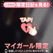 ヒメ日記 2026/09/24 10:31 投稿 みなみ 足利ソープ SBC