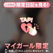 ヒメ日記 2026/09/25 09:16 投稿 みなみ 足利ソープ SBC