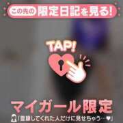 ヒメ日記 2026/09/26 08:46 投稿 みなみ 足利ソープ SBC