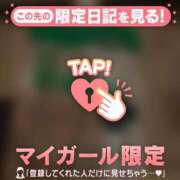 ヒメ日記 2026/09/26 20:31 投稿 みなみ 足利ソープ SBC