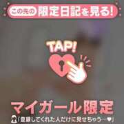 ヒメ日記 2026/10/01 20:46 投稿 みなみ 足利ソープ SBC