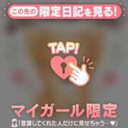 ヒメ日記 2026/10/02 06:46 投稿 みなみ 足利ソープ SBC