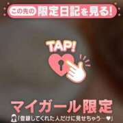 ヒメ日記 2026/10/05 17:46 投稿 みなみ 足利ソープ SBC