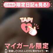 ヒメ日記 2026/10/05 19:46 投稿 みなみ 足利ソープ SBC