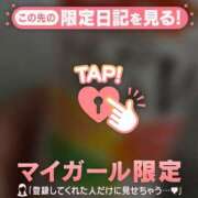ヒメ日記 2026/10/06 15:46 投稿 みなみ 足利ソープ SBC