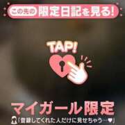 ヒメ日記 2026/10/06 23:31 投稿 みなみ 足利ソープ SBC