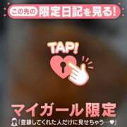 ヒメ日記 2026/10/08 14:46 投稿 みなみ 足利ソープ SBC