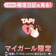 ヒメ日記 2026/10/10 23:31 投稿 みなみ 足利ソープ SBC