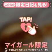 ヒメ日記 2026/10/12 21:01 投稿 みなみ 足利ソープ SBC