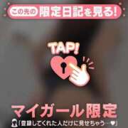 みなみ [お題]from:フェス編集部さん 足利ソープ SBC