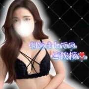 ヒメ日記 2026/04/14 18:23 投稿 シイナ 川崎美女革命