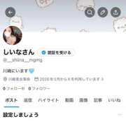 ヒメ日記 2026/05/08 12:03 投稿 シイナ 川崎美女革命