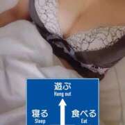 ヒメ日記 2026/08/11 21:54 投稿 さら 水戸人妻花壇