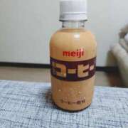 さら いつもと… 水戸人妻花壇