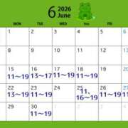 ヒメ日記 2026/06/06 21:05 投稿 さおり EXE（エグゼ）
