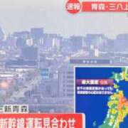 ヒメ日記 2026/06/25 07:47 投稿 さおり EXE（エグゼ）