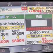 ヒメ日記 2026/07/02 10:37 投稿 さおり EXE（エグゼ）