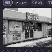 ヒメ日記 2026/08/19 12:57 投稿 さおり EXE（エグゼ）