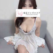 ヒメ日記 2026/04/21 20:12 投稿 りょう 東京メンズエステ-TokyoMensEsthe-