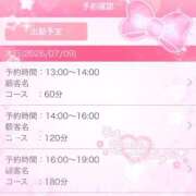 りん⭐️未経験10代美女⭐️ 事前予約嬉しいっっ♡ ぴゅあぱい熊本♡ぽちゃかわ巨乳専門♡誠実すぎる風俗♡返金保証店♡