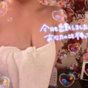 ヒメ日記 2026/04/21 18:59 投稿 桃瀬 新宿人妻城