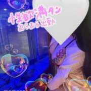 桃瀬 続きは会ってからね…♡ 新宿人妻城