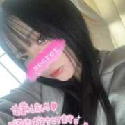 ヒメ日記 2026/04/23 13:19 投稿 れい 上野・鶯谷スピン