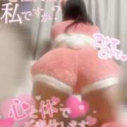 ヒメ日記 2026/05/15 09:49 投稿 れい 上野・鶯谷スピン