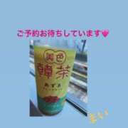月城まい こんにちわ??? 大人めシンデレラ 新横浜店（シンデレラグループ）