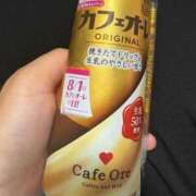 なるみ あっという間！ 西東京市小平ちゃんこ