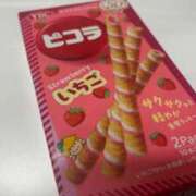 ヒメ日記 2026/06/06 00:07 投稿 うさ アラモード