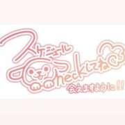 ヒメ日記 2026/04/16 20:09 投稿 りあ 素人妻御奉仕倶楽部Hip's松戸店