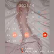 ヒメ日記 2026/04/17 14:51 投稿 りあ 素人妻御奉仕倶楽部Hip's松戸店