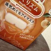 ヒメ日記 2026/04/21 06:19 投稿 りあ 素人妻御奉仕倶楽部Hip's松戸店