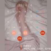 ヒメ日記 2026/04/21 12:49 投稿 りあ 素人妻御奉仕倶楽部Hip's松戸店