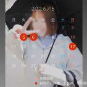 ヒメ日記 2026/05/04 19:39 投稿 りあ 素人妻御奉仕倶楽部Hip's松戸店